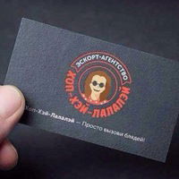 Антон Богословский