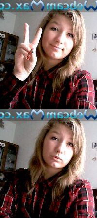 Ксюша Белецкая