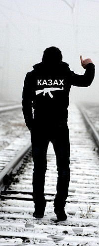 K*a*z*a*k*h P*r*o*s*t*o*i