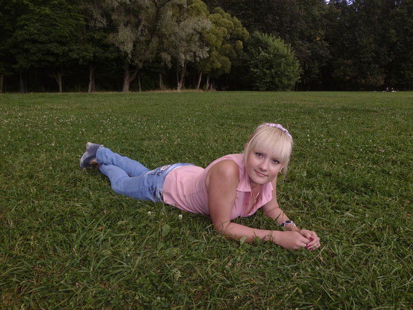 Полина Ефремова