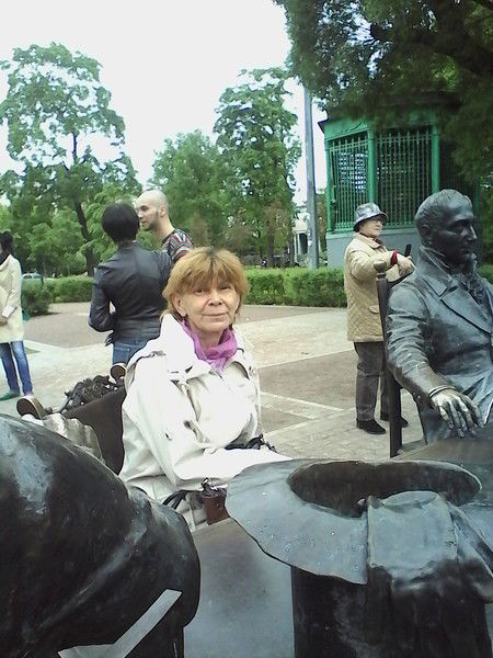 Ольга Бочкарева