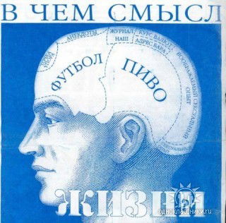 Сергей Татаринов