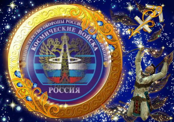 Александр Бухлов