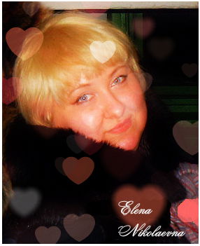 Елена Евсеева (Ильина)