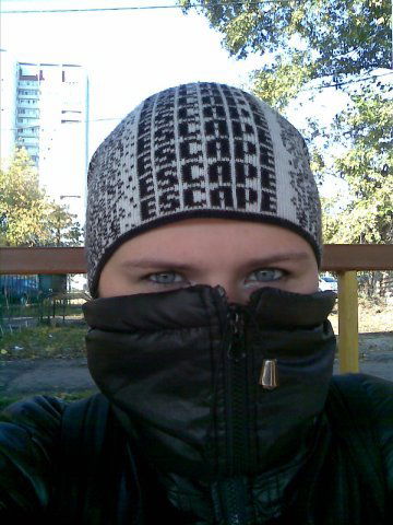 Евгения Белова