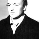 Игорь Миськов