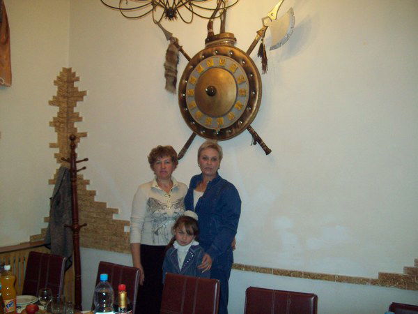 Марина Грекова