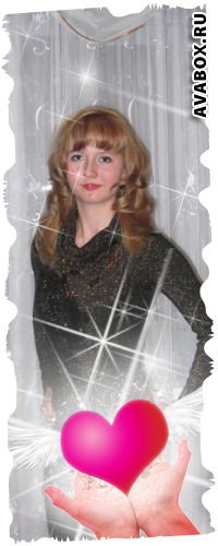 Света Чумичева