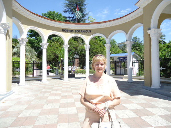 Ольга Глухова