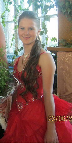 Татьяна Берсенева