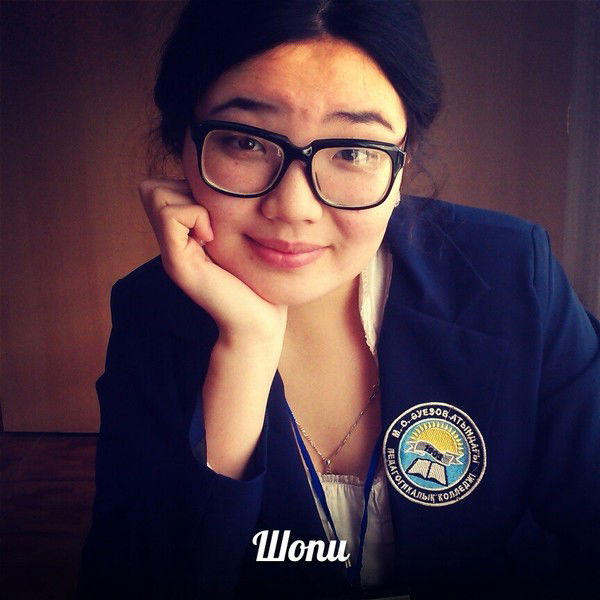 Таншолпан Ораш