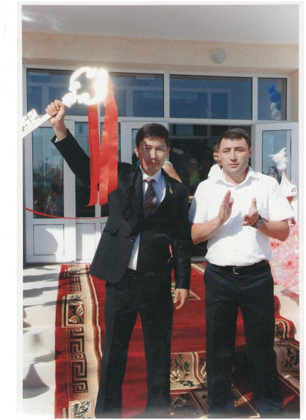 90 Жалпы Орта Мектеп