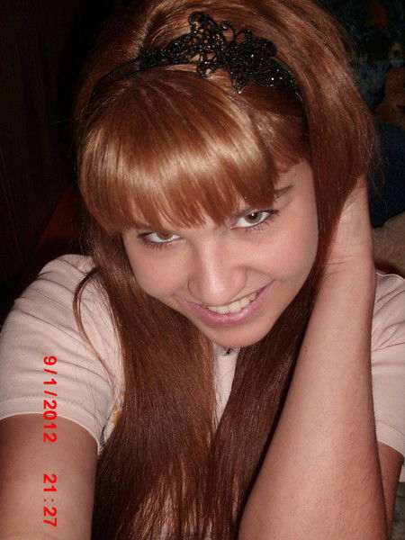 Алёна Голдобина