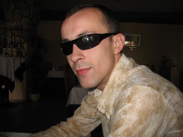 Руслан Максим