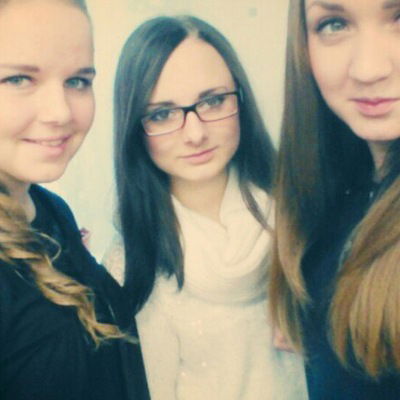 Александра Малая