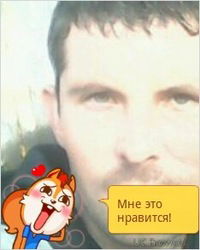 Валентин Афиногенов