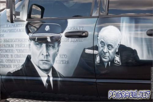 Михаил Сапрыкин