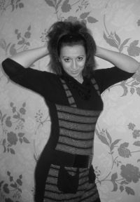 Катарина Фуст