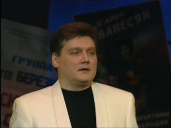 Андрей Великобрат