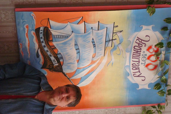 Галя Кудрявцева