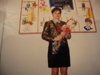 Светлана Концова