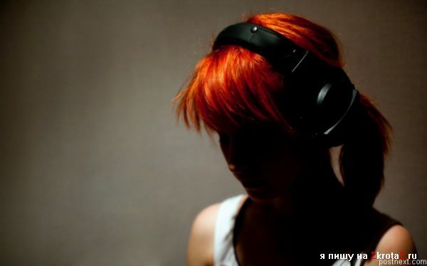 Еления Еленкина