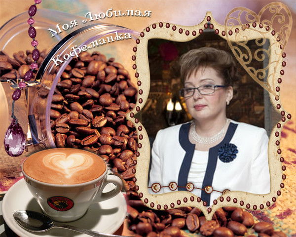 Ирина Ванаг