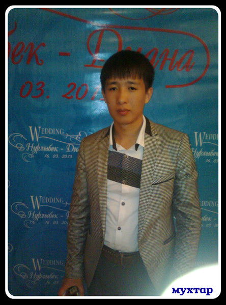 Mukhtar Daribayev