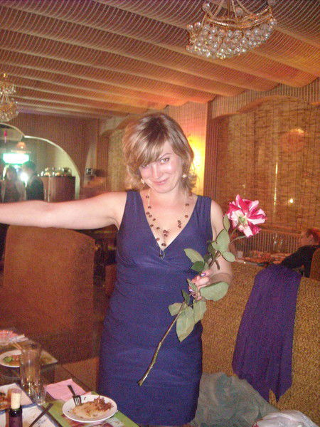 Татьяна Герасимова