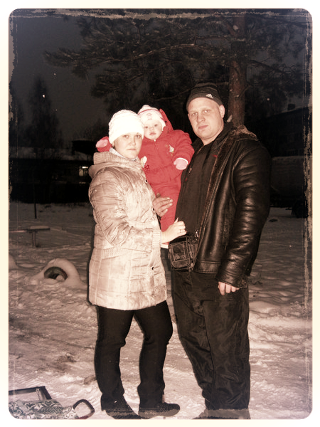 Светлана Городова