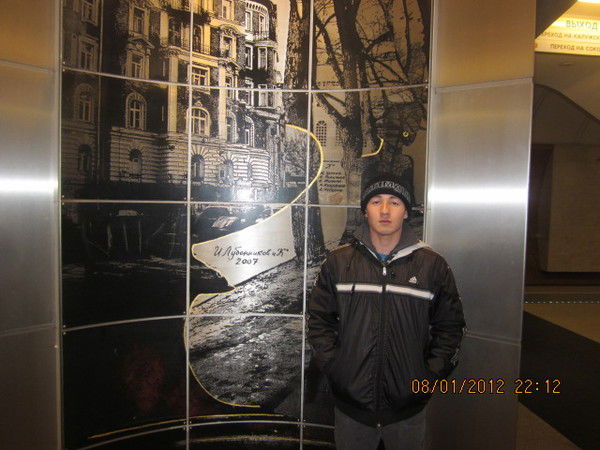 Чынгыз Иманалиев