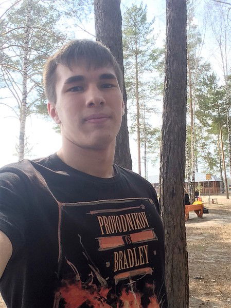 Артём Проводников