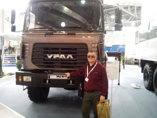 Анатолий Кропотов