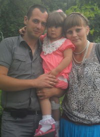 Виктория Самойленко