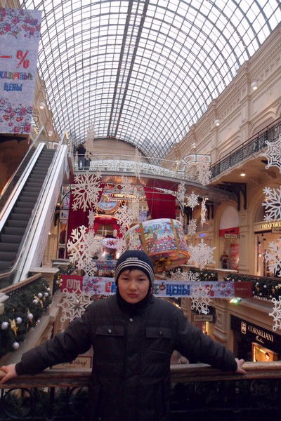 Нуртилек Курбан Уулу.