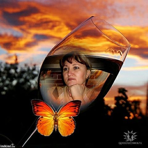 Елена Саратовская