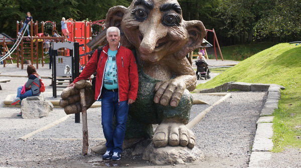 Вячеслав Иванов