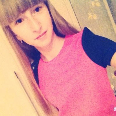 Лина Черновол