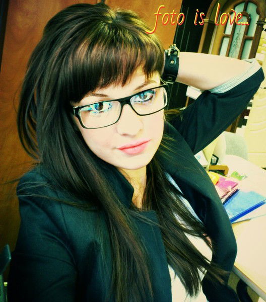 Надежда Красивая