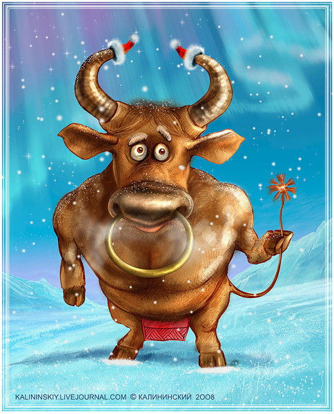 Cергей Будников