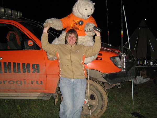 Елена Данилова