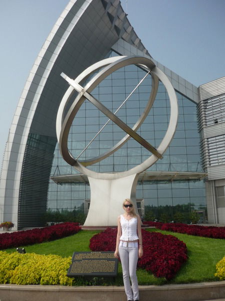 Ольга Оселедец