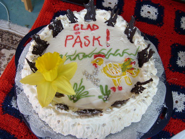 Рашида Севастополева