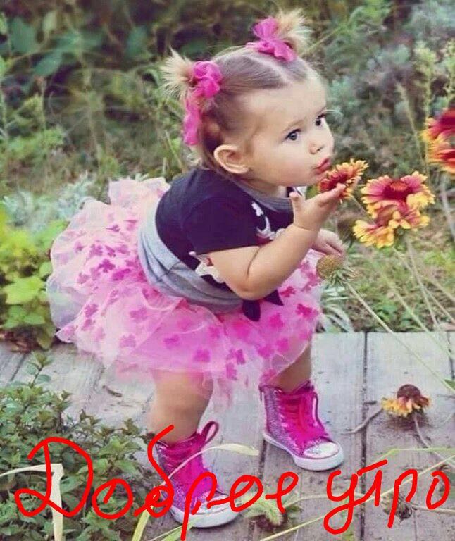 Анастасия Грачевникова