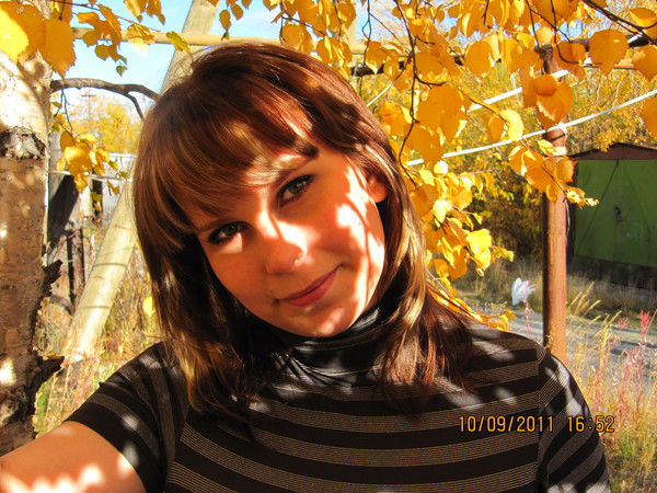 Любовь Беляковцева