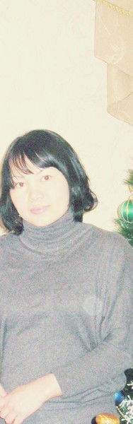 Усенова Аргония