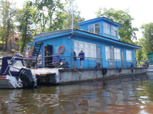 Гимс Г.плёс