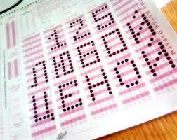 Pakizat Dos)M@gametov@