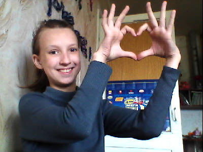 Софья Забайкальская