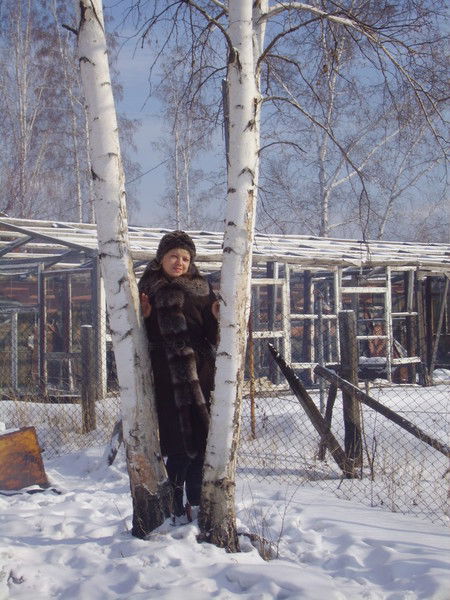 Юлия Саенко